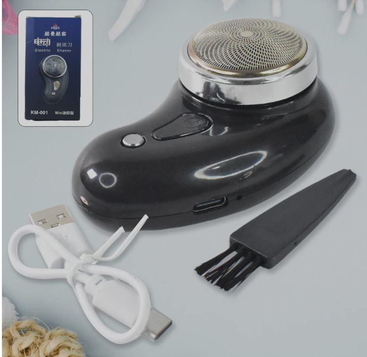 Powerful Trimming, Portable Electric Shaver / Clipper (1 Pc)